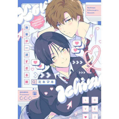 ֥ͥåȥåԥ󥰤㤨ָڤӤáפβǤʤ789ߤˤʤޤ