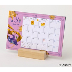 Disney SPECIAL CALENDAR BOOK 2025（セブン?イレブン／セブンネット限定）