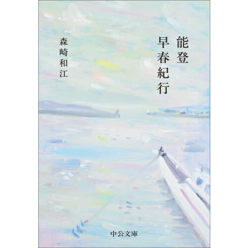 ֥ͥåȥåԥ󥰤㤨ǽյԡפβǤʤ1,056ߤˤʤޤ