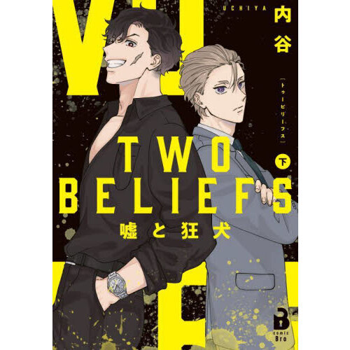 ֥ͥåȥåԥ󥰤㤨֣ԣףϡ£ţ̣ɣţƣӡȶפβǤʤ770ߤˤʤޤ