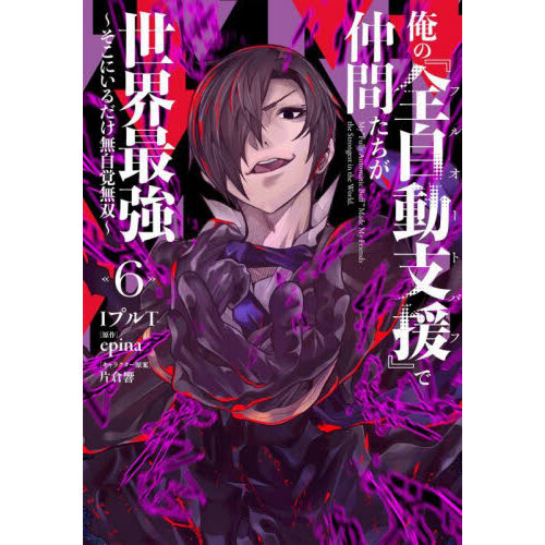 ֥ͥåȥåԥ󥰤㤨ֲΡưٱʥե륪ȥХաˡ٤֤Ƕ?ˤ̵̵?ʣˡפβǤʤ814ߤˤʤޤ