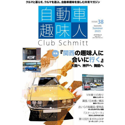 ֥ͥåȥåԥ󥰤㤨ּựּ͡ã⡡ӣɣӣӣգţʣӣӣˡפβǤʤ1,500ߤˤʤޤ