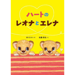 【未使用】佐藤佐太郎集 8冊全巻（全巻月報付き） 佐藤 - 通販｜セブンネットショッピング