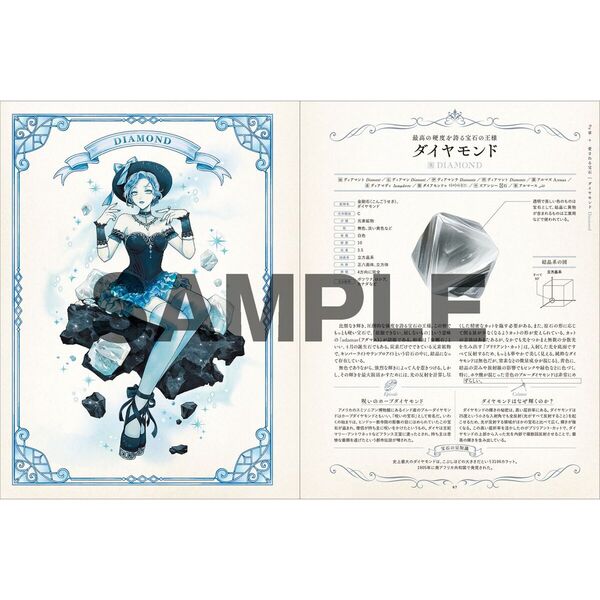 ［匿名で配送］一点もの 油絵 油彩 水晶 鉱石 宝石 絵 匿名で配送］一点もの 油絵 油彩 水晶 鉱石 宝石 絵 - メルカリ