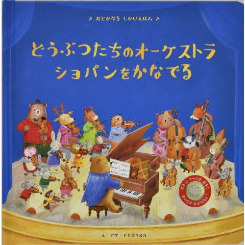 ֥ͥåȥåԥ󥰤㤨֤ɤ֤ĤΥȥ饷ѥ򤫤ʤǤפβǤʤ2,640ߤˤʤޤ