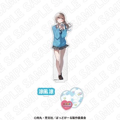 ばっどがーるアニメ化記念原画展 描き下ろしアクリルスタンド（涼）