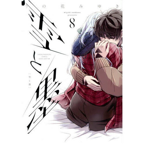 ֥ͥåȥåԥ󥰤㤨ϡפβǤʤ792ߤˤʤޤ