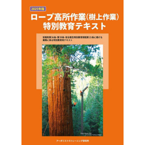 ֥ͥåȥåԥ󥰤㤨֡ǣ׹ȡʼȡ̶פβǤʤ3,300ߤˤʤޤ