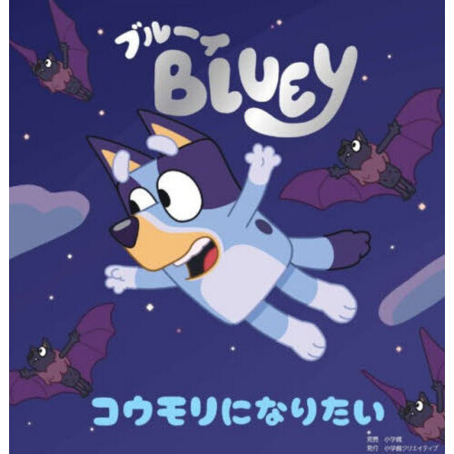 ֥ͥåȥåԥ󥰤㤨֥֥롼ˤʤꤿפβǤʤ1,650ߤˤʤޤ