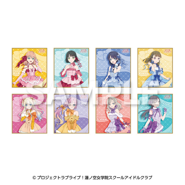 セブンネット限定】ラブライブ！蓮ノ空女学院スクールアイドルクラブ