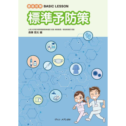 ֥ͥåȥåԥ󥰤㤨ɸͽɺк£ӣɣạ́ţӣӣϣΡפβǤʤ2,750ߤˤʤޤ