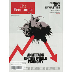 （洋）ザ・エコノミスト　2026年3月20日号