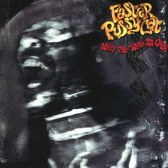 ウェイク・ミー・ホエン・イッツ・オーヴァー