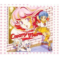 魔法の天使 クリィミーマミ DVD〈9枚組〉全巻セット EMOTION the Best 魔法の天使 クリィミーマミ DVD-BOX(1)/ぴえろ