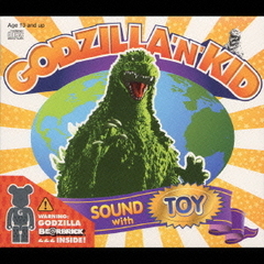 GODZILLA‘N’KID　sound　with　toy