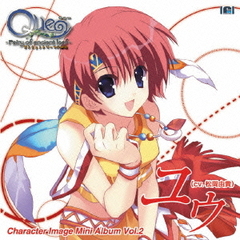 Que　キャラクター　Image　Mini　Album　vol．2　ユウ
