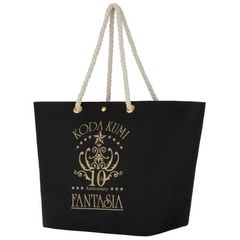 倖田來未グッズ 倖田來未グッズの検索結果 - 通販｜セブンネット