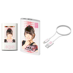 大和田南那 - 通販｜セブンネットショッピング