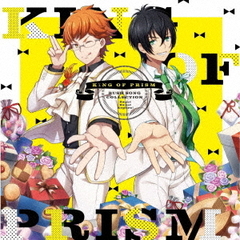 KING　OF　PRISM　RUSH　SONG　COLLECTION　?Sweet　Sweet　Replies！?