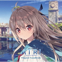 ATRI　?My　Dear　Moments?　Original　Soundtrack