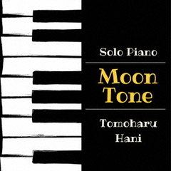 Moon　Tone