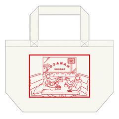 ハナコファミレストート