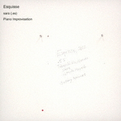 Esquisse