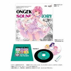 ONGEKI Sound Memory（CD）