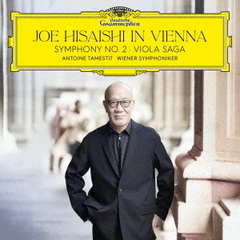 久石 譲／Joe Hisaishi in Vienna（CD）