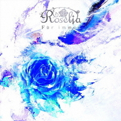Roselia／Fur immer（通常盤／CD）