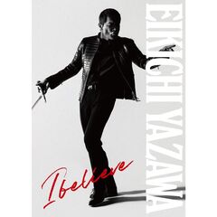 UVERworld EPIPHANY 初回生産限定盤 TYPE-A Amazon.co.jp: 【Amazon.co.jp限定】EPIPHANY (初回生産限定盤