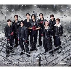 Snow Man／BANG!! / SAVE YOUR HEART / オドロウゼ！（通常盤／CD）（外付特典：Snow Man ロゴ 入り箸）（2次入荷分）