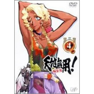 天地無用!魎皇鬼 第三期DVD全巻1〜6,プラス1 DVD/ブルーレイ アニメ