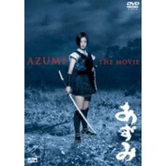 あずみ　スタンダード・エディション（ＤＶＤ）
