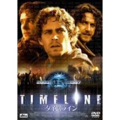 タイムライン（ＤＶＤ）