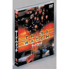 ソフトシェル・シリーズサード・ウォッチ セット 1（ＤＶＤ）