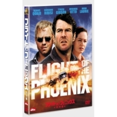 フライト・オブ・フェニックス 特別編（ＤＶＤ）