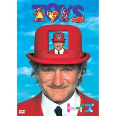 トイズ（ＤＶＤ）