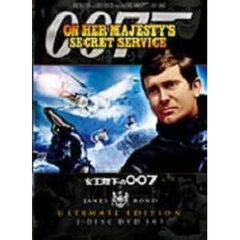007／女王陛下の007　アルティメット・エディション（ＤＶＤ）