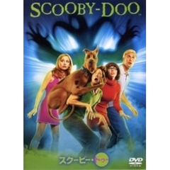 スクービー・ドゥー　特別版（ＤＶＤ）