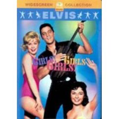 ガール！ガール！ガール！（ＤＶＤ）