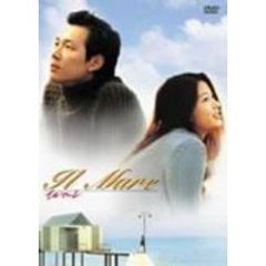 イルマーレ（ＤＶＤ）