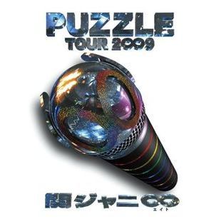 TOUR　2∞9　PUZZLE　∞show　ドキュメント盤（ＤＶＤ）