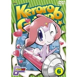 ケロロ軍曹6thシーズン 6（DVD） 通販｜セブンネットショッピング