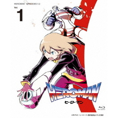 HEROMAN Vol.1 ＜通常版＞（Ｂｌｕ－ｒａｙ）