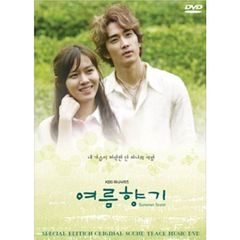 「夏の香り」ビジュアル　オリジナル　サウンドトラックDVD（ＤＶＤ）