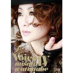 渡辺　美里／Voice　IV（ＤＶＤ）