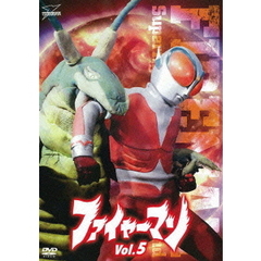 ファイヤーマン　VOL．5（ＤＶＤ）