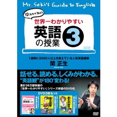 関正生dvd - 通販｜セブンネットショッピング