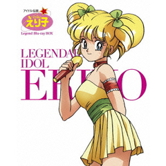 田村英里子dvd - 通販｜セブンネットショッピング